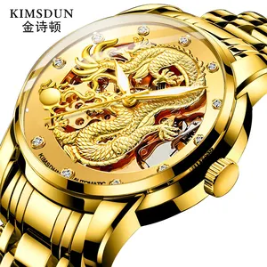 Kimsdun 1977A luxury China men mechanical watch stylish Stainless steel band dragon analog display character Casual watch