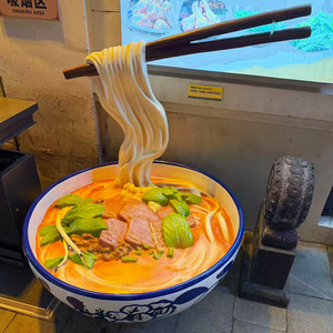 Escultura de Fibra de Vidrio Modelo Ramen, Tazón Grande, para Montaje en Suelo Exterior, Figura Redonda de Bodegón - Product Image 1