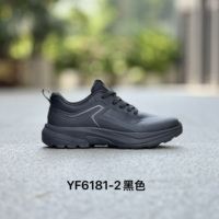 Baskets basses noires pour hommes, chaussures décontractées à semelle épaisse, respirantes en maille, à lacets, pour la marche en extérieur