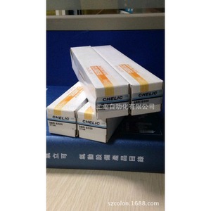 Cilindro Oscilante Chelic SBRI 6/030, Cuerpo de Aluminio, Tipo Estándar, Cilindro de Pistón - Product Image 1