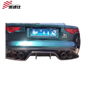 Kits de Carrocería de Fibra de Carbono de Alta Calidad para <span class=keywords><strong>Jaguar</strong></span> F-Type, Alerón Trasero y Parachoques - Product Image 1