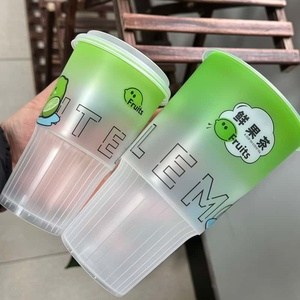 Gobelets en plastique jetables avec couvercles et pailles pour boissons glacées, machines à slush glacé et magasins de proximité - Product Image 4