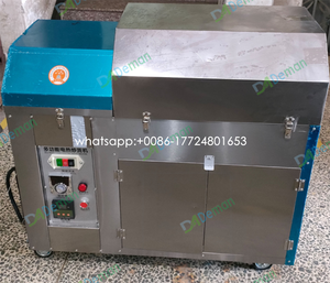 Itop — rôtissoire électrique pour noix, sésame, noix, piment, biscuits, épices, graines de melon, amandier - Product Image 2