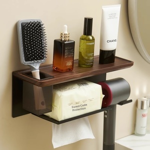 Boîte à <span class=keywords><strong>papier</strong></span> toilette en noyer pour salle de bain, distributeur multi-couches sans perçage, <span class=keywords><strong>avec</strong></span> étagère pour produits de lavage des mains - Product Image 2