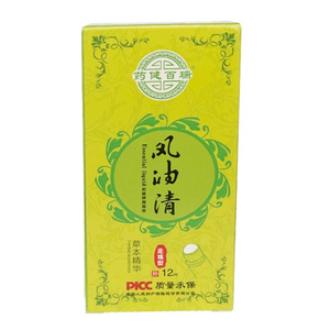 Huile essentielle Yaojian BaiRui 12ml, roll-on rafraîchissant pour les piqûres d'insectes et le soulagement des moustiques - Product Image 2