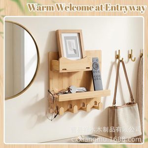 Wooden Storage <b>Rack</b> Wall Mounted With Hooks For Keys <b>Glasses</b> Entryway Organizer Rectangle Shape Default Color Cao County Origin - Product Image 3