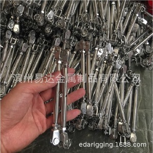 Tornillo de tracción cerrado de acero inoxidable tipo gancho y ojo, tamaño métrico E20203 para uso general - Product Image 5