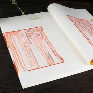 Qngyan GJ-015 Livres anciens imprimés sur papier Xuan, reliés à <span class=keywords><strong>la</strong></span> main < Poèmes originaux <span class=keywords><strong>de</strong></span> <span class=keywords><strong>la</strong></span> période Ming <span class=keywords><strong>de</strong></span> Jingkan Song Jin Yuan, Chine - Product Image 4