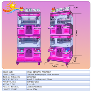 Mini Máquina Recreativa de Grua de Premios para 4 Jugadores, Operada con Monedas, de Metal y Plástico, con <span class=keywords><strong>Cambiador</strong></span> de Voz en Inglés y Luces Intermitentes, Máquina de Regalos - Product Image 3
