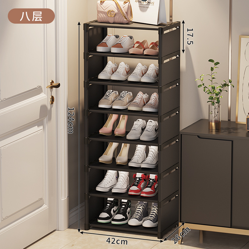 8 ชั้น สีดำ - รุ่นขยายกว้าง