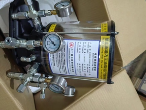 60001091 bôi trơn bơm 4wdb-m1.2/244f1930 cho Sany - Product Image 5