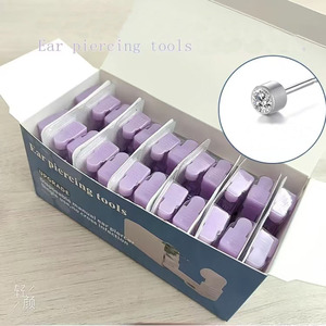 Personnalisation privée avancée oreilles Piercing Machine Kit violet ABS oreille nez sans douleur perceur pour enfants en acier inoxydable - Product Image 4