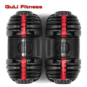 Commercial Cast Iron Adjustable Dumbbell 24KG 36KG <strong>40KG</strong> 50KG Fitness <strong>Dumbells</strong> Pair Adjustable Weight Dumbbells Set - Product Image 6