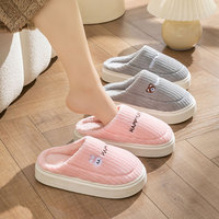 Nouveauté Pantoufles en coton douillettes pour femmes Antidérapantes Chaudes en peluche Pantoufles d'hiver pour la maison Pantoufles en coton de dessin animé pour hommes Intérieur