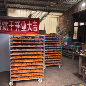 Nouvelle conception de machine à trancher et sécher les patates douces, équipement de transformation des patates douces, sécheuse à patates douces - Product Image 1