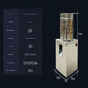 Machine à épiler les poulets en acier inoxydable pour fermes commerciales et boucheries - Product Image 6
