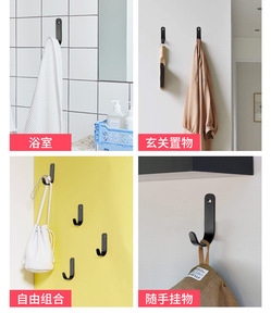 Gancho Colgador de Acero Inoxidable de Pared Gruesa con un Solo Orificio, Moderno, Desmontable, para Puerta, con Amortiguador Único, Negro+Luz - Product Image 3