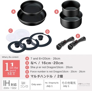 Poêle à frire <span class=keywords><strong>en</strong></span> aluminium émaillé compatible avec les cuisinières IH <span class=keywords><strong>Iris</strong></span> Ohyama, revêtement diamant, couvercle <span class=keywords><strong>en</strong></span> verre noir brillant, poignée <span class=keywords><strong>en</strong></span> bois, cuisson, bouillie - Product Image 6