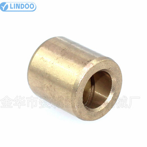 Bague en bronze pour moteur hors-bord Yamaha 6E0-45316-09 pour moteurs 4, 5, 6 CV, pièce de rechange - Product Image 3
