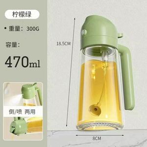 Botella de Vidrio Multifuncional Raybin para Rociar Aceite, con Dispensador de Vinagre, Opciones Multicolores para Uso en la Cocina - Product Image 2