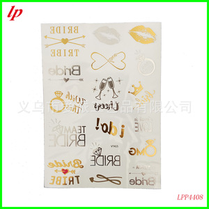 LPP4408 Bride Gold Foil Tattoo Stickers Team Bride Tribe Diamond <b>Pattern</b> Water Transfer <b>Paper</b> One Size - Product Image 2