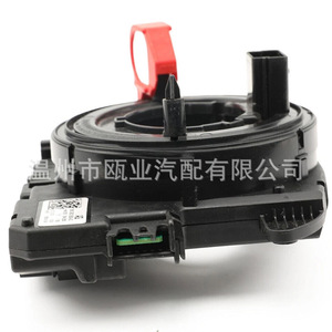 Capteur d'angle 5K0953569AG 5K0953569AK pour Volkswagen Jetta Skoda Audi Tiguan - Product Image 2