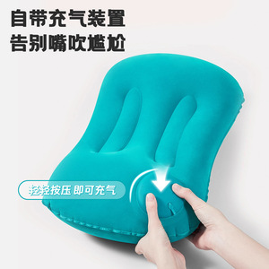 Coussin lombaire gonflable portable rectangulaire, épaisseur 0,25, support floqué pour le camping et l'extérieur, gris brumeux, bleu saphir, bleu paon - Product Image 5