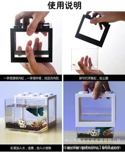 Pecera de bloques de construcción para peces betta, caja de aislamiento para exhibición de peces betta pequeños y guppys, pecera de alta transparencia con 6 orificios - Product Image 6
