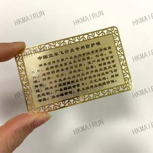 Tarjetas de Membresía de Metal Grabadas y Plateadas en Oferta - Product Image 1