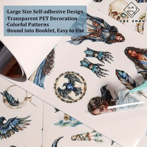 JAI IMAN 20 hojas DIY no repetitivo Storm Hunter tamaño grande PET y papel autoadhesivo libro <span class=keywords><strong>de</strong></span> pegatinas - Product Image 4