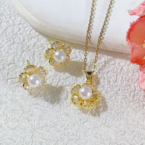 ชุดคามิเลียสุดสวยชุดแหวน3ชิ้นสร้อยคอต่างหูน้ำจืดคุณภาพสูง - Product Image 2