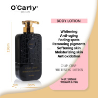 Crème et Lotion Corporelle Luxe Éclaircissante Bio Végane 500ml Stock O Carly Marque Privée pour Peaux Noires