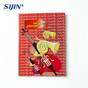 Carnet de partitions personnalisé 259x191mm, reliure piquée à cheval, cahier de partitions en papier ligné, couverture souple, cahier d'exercices musicaux pour étudiants, vente en gros - Product Image 1