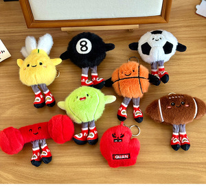 Creative Cartoon Ball Plush Doll Keychain Multi Design Bag Charm, Arcade Claw Machine Prize Small Gift Bulk