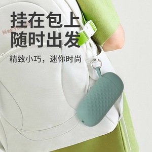 หมอนรองคอรูปตัว U แบบพกพา พับเก็บได้ หมอนรองคอสำหรับเดินทาง ใช้พลังงานจาก USB สีน้ำเงินเข้ม สีเขียวอ่อน สีขาวงาช้าง - Product Image 1