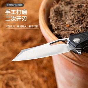 Cuchillo Plegable Portátil para Acampar, Hacer Senderismo y Viajar, con Mango G10, Cuchillo para Frutas, Afilado y Portátil - Product Image 2