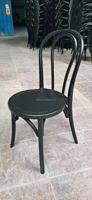 Chaise en bois courbé avec assise ronde, chaise de salle à manger en bois massif, chaise de café et de restaurant, design moderne, utilisation intérieure et extérieure