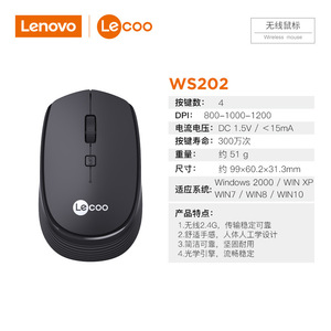Le coo WS202 2.4G Wireless <b>Mouse</b> Optical 3 Buttons Battery Powered For Laptop Desktop Office Gaming Home Use - Product Image 5