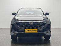 Changan CS55 PLUS 2022 2ème Génération 1.5T Automatique Turbo DCT Edition Gris Foncé Extérieur Intérieur Bicolore Toit Ouvrant Panoramique Cuir