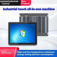 Machine intelligente tout-en-un de 8.4 à 32 pouces avec écran de coque d'hôte d'ordinateur intégré à contrôle industriel entièrement fermé avec stock