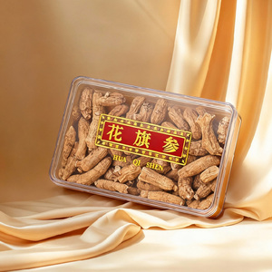 Hochwertige Lebensmittelechte Rechteckige Transparente PS-Aufbewahrungsbox mit Deckel für Handwerk & Kekse Schokoladen- & Süßigkeitenverpackung - Product Image 3