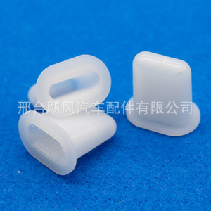 คลิปยึดฐานสกรูขอบประตู Honda Accord Civic Nissan Sunny 906836930000 ตัวล็อคตกแต่งภายใน - Product Image 2