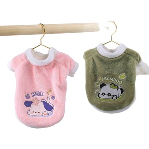 Cute Animal Cartoon Pet Fleece Vest Warm Thickened Autumn Winter <b>Clothes</b> For Dogs <b>Cats</b> Pink Green Brown Yellow - Product Image 5
