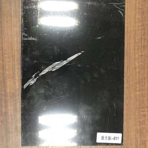 गर्म बिक्री 3 मिमी 5 मिमी 6 मिमी 8 मिमी 10 मिमी एब्स शीट प्लास्टिक 4x8 आकार में कटौती - Product Image 4