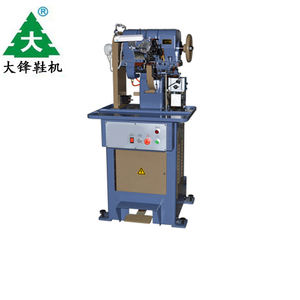 Oodyear - Product Image 2