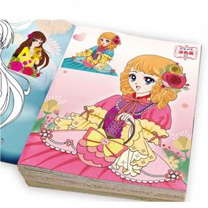 Libro de Dibujo y Colorear de Tapa Dura con Dibujos Animados para la Educación Infantil, con Cubierta de PVC, Libro de Texto Educativo - Product Image 1
