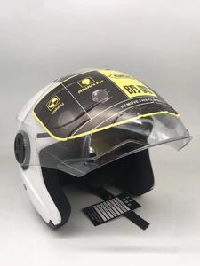 Mũ Nửa Đầu Vega - Product Image 4