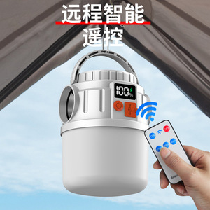 Solar Camping Lantern Digital Display Rechargeable Outdoor Emergency Light White Light 360 Degree <b>Illumination</b> - Product Image 4