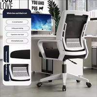 Chaise de bureau exécutive ergonomique pivotante réglable à dossier haut, de luxe contemporain, personnalisable, en plastique, pour bureau à domicile, salon, salle de sport