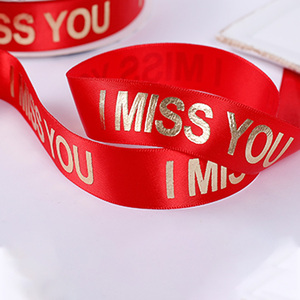 <span class=keywords><strong>Ruban</strong></span> de fleurs en feuille d'or <span class=keywords><strong>2022</strong></span>, vente en gros, Miss You, pour Bouquet, 5 m - Product Image 5